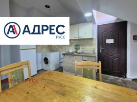 De inchiriat Studio