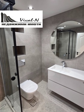���� ��� ���� 2-����� | Imot.bg � ����� ������ 15