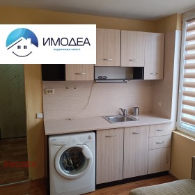 ���� ��� ���� 2-����� | Imot.bg � ����� ������ 3