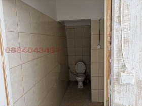 ���� ��� ���� ����. ��������� | Imot.bg � ����� ������ 7