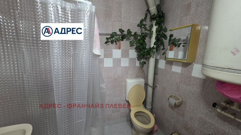 Дава под наем  2-стаен град Плевен , Широк център , 65 кв.м | 95090054 - изображение [6]
