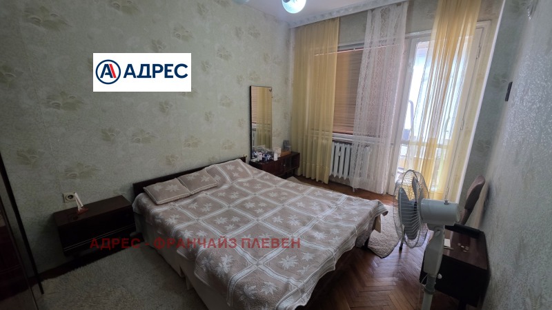 Дава под наем  2-стаен град Плевен , Широк център , 65 кв.м | 95090054 - изображение [5]