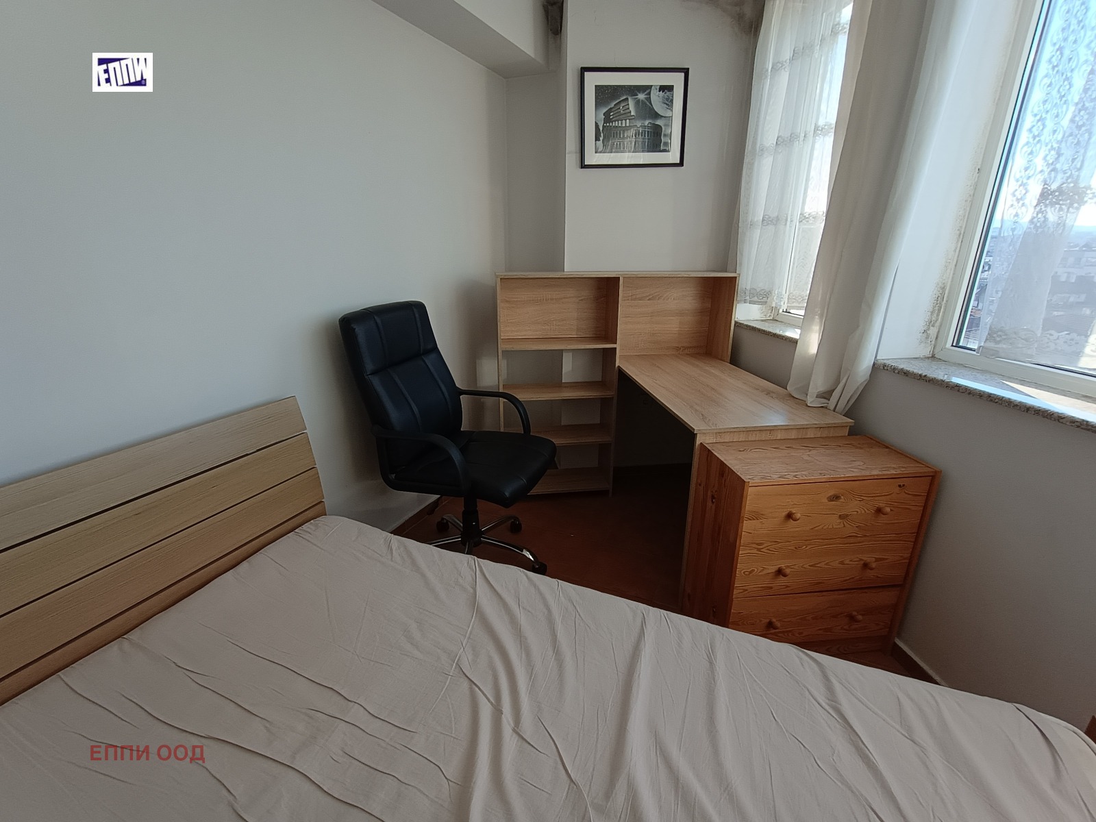 ���� ��� ���� 1-����� | Imot.bg � ����������� 4