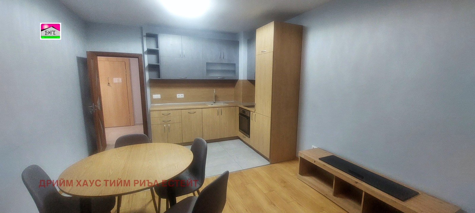 ���� ��� ���� 2-����� | Imot.bg � ����������� 5