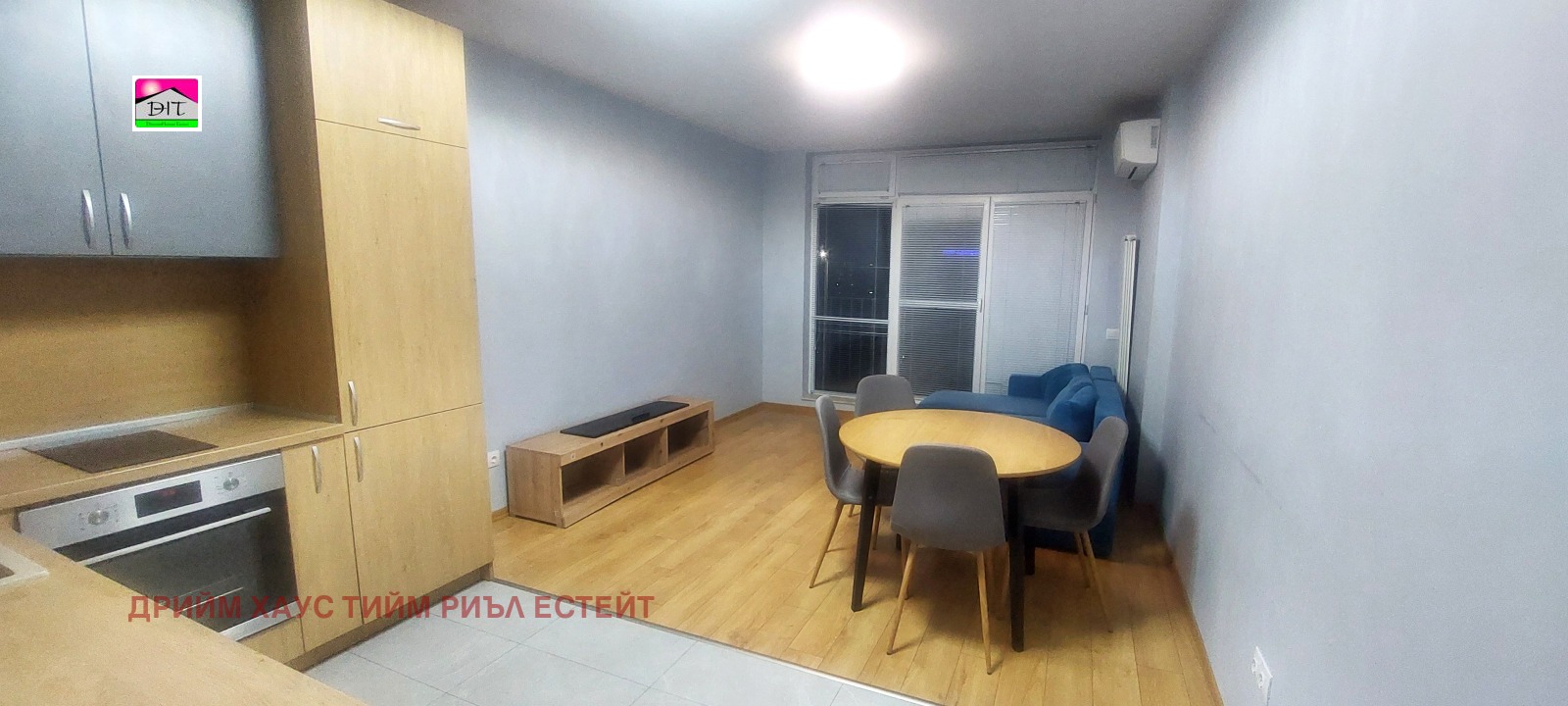 ���� ��� ���� 2-����� | Imot.bg � ����������� 1