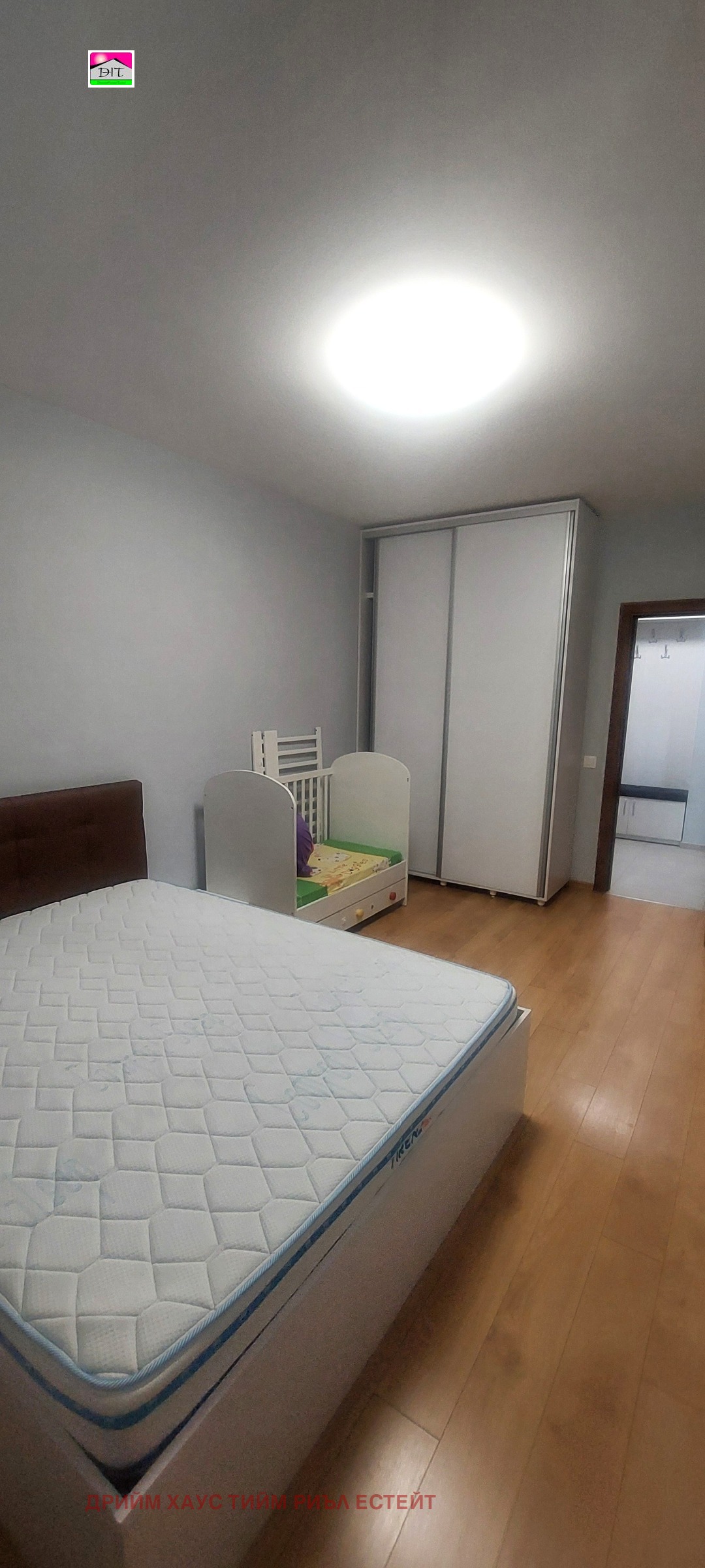 ���� ��� ���� 2-����� | Imot.bg � ����������� 12