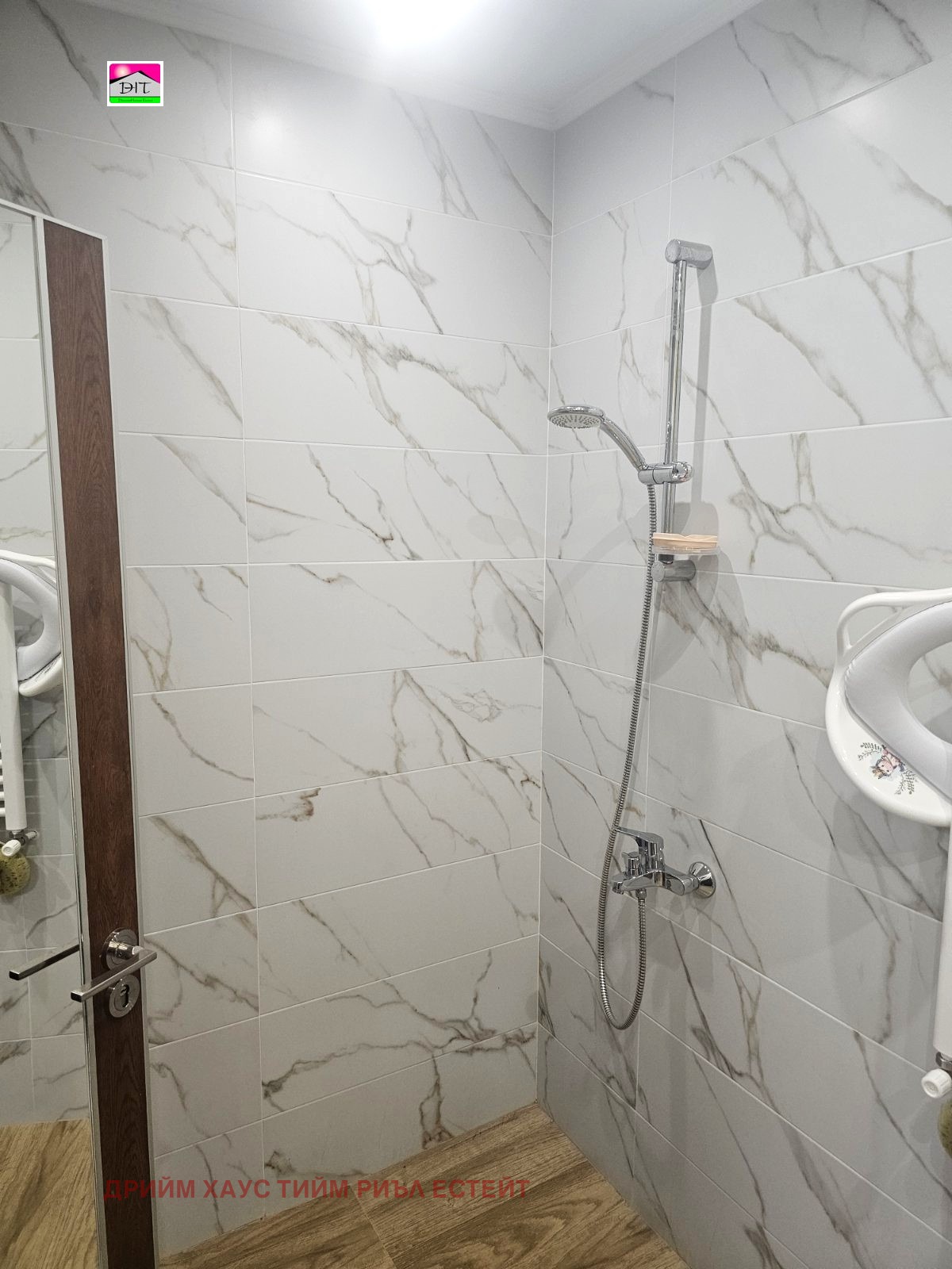 ���� ��� ���� 2-����� | Imot.bg � ����������� 15