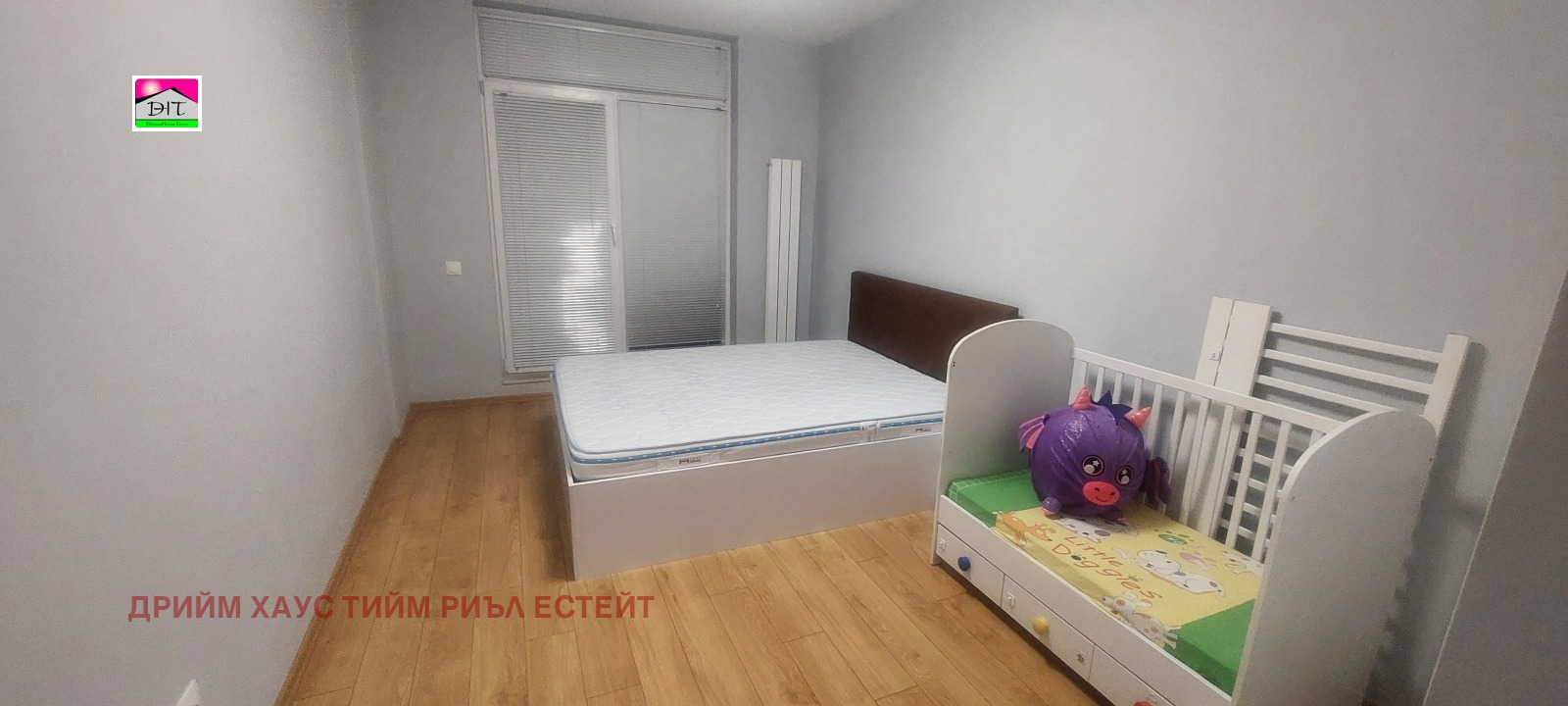 ���� ��� ���� 2-����� | Imot.bg � ����������� 11