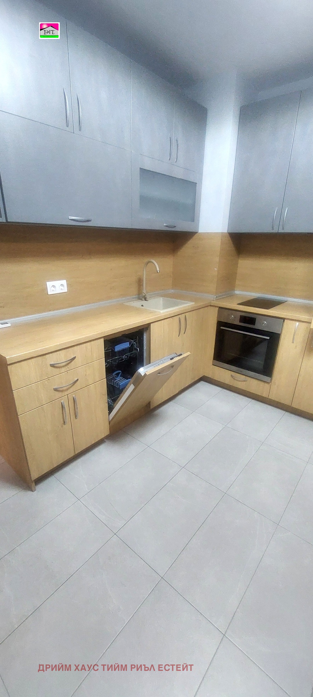 ���� ��� ���� 2-����� | Imot.bg � ����������� 6