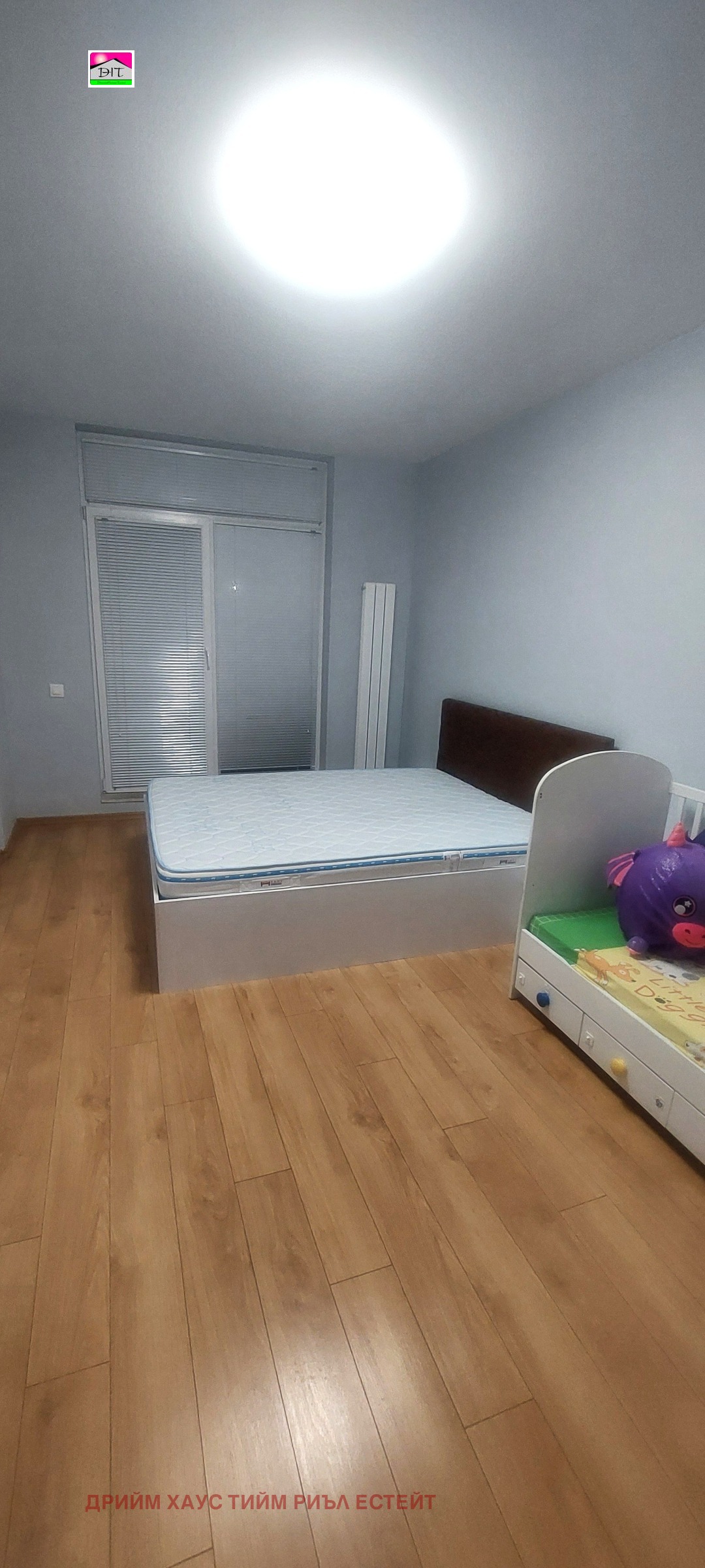 ���� ��� ���� 2-����� | Imot.bg � ����������� 10