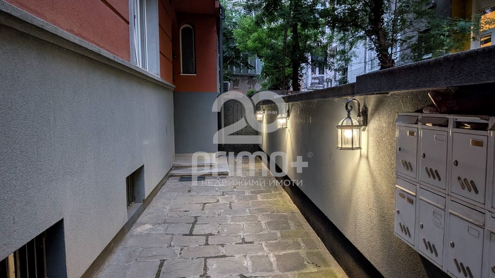 ���� ��� ���� 2-����� | Imot.bg � ����������� 17