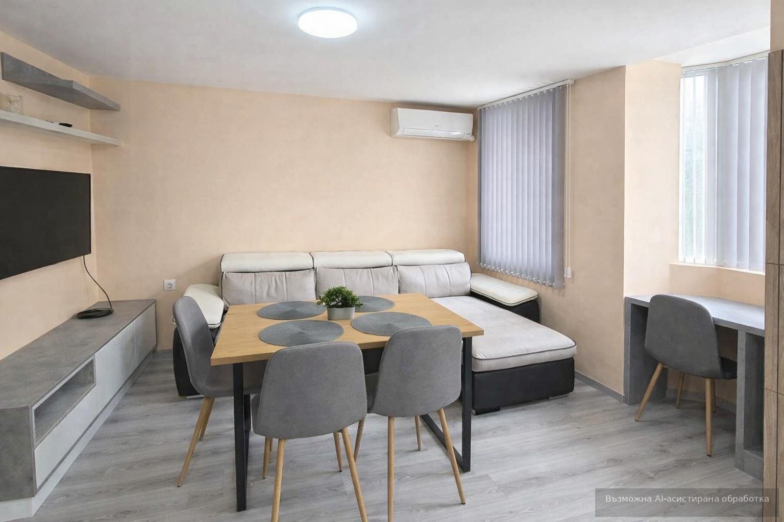 ���� ��� ���� 2-����� | Imot.bg � ����������� 3