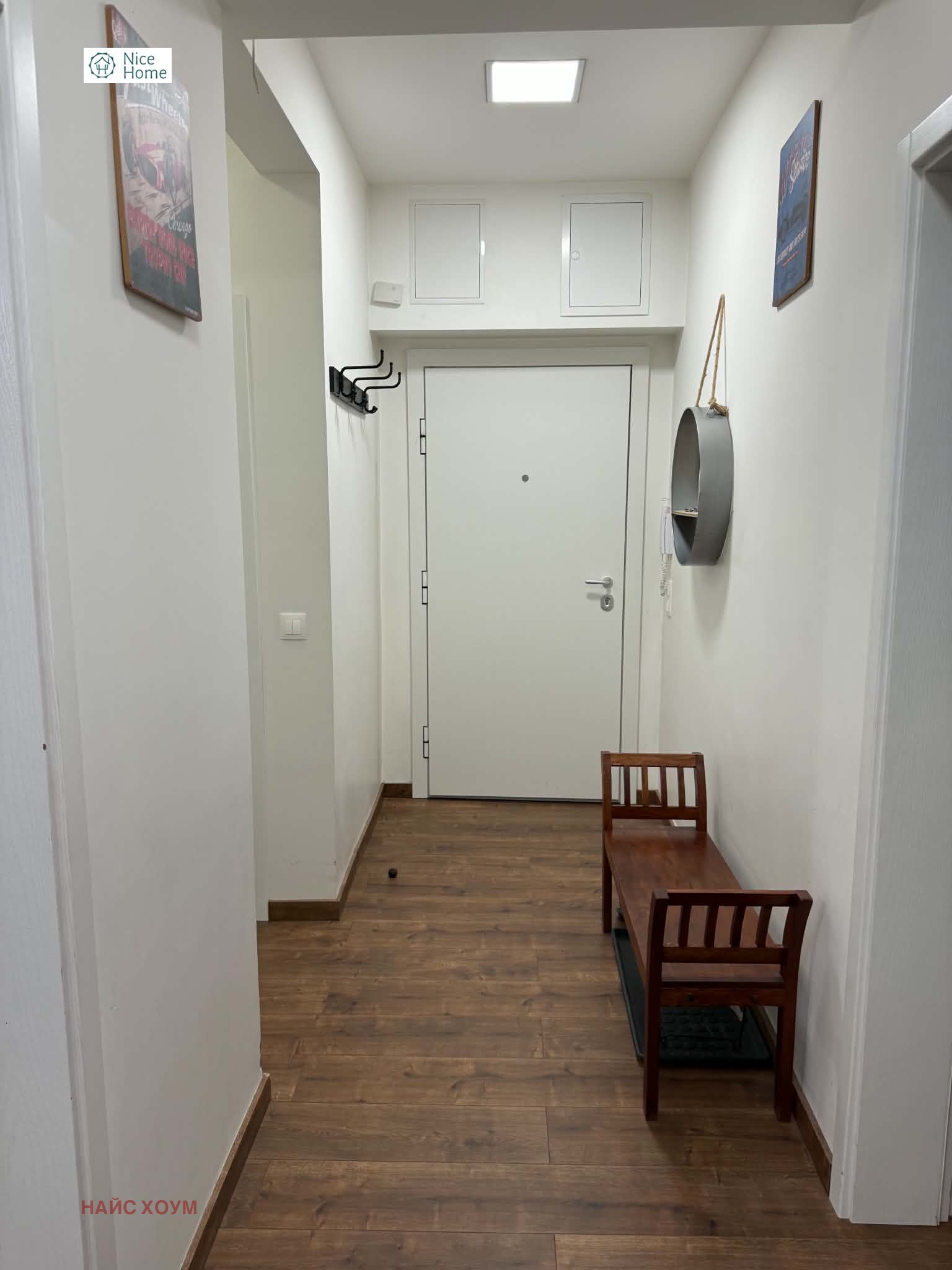 ���� ��� ���� 3-����� | Imot.bg � ����������� 11