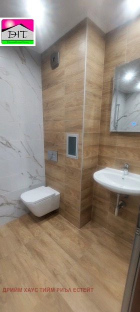 ���� ��� ���� 2-����� | Imot.bg � ����� ������ 14