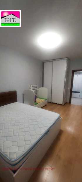 ���� ��� ���� 2-����� | Imot.bg � ����� ������ 12