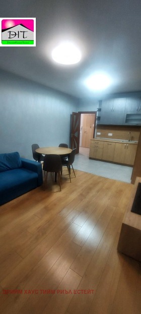 ���� ��� ���� 2-����� | Imot.bg � ����� ������ 4