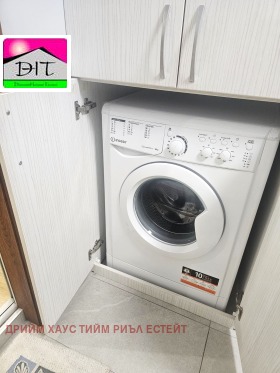 ���� ��� ���� 2-����� | Imot.bg � ����� ������ 9