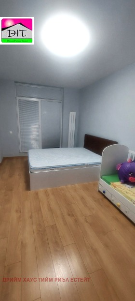 ���� ��� ���� 2-����� | Imot.bg � ����� ������ 10