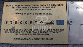 ���� ��� ���� 2-����� | Imot.bg � ����� ������ 16