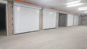 Garage Krasno selo, Sofia