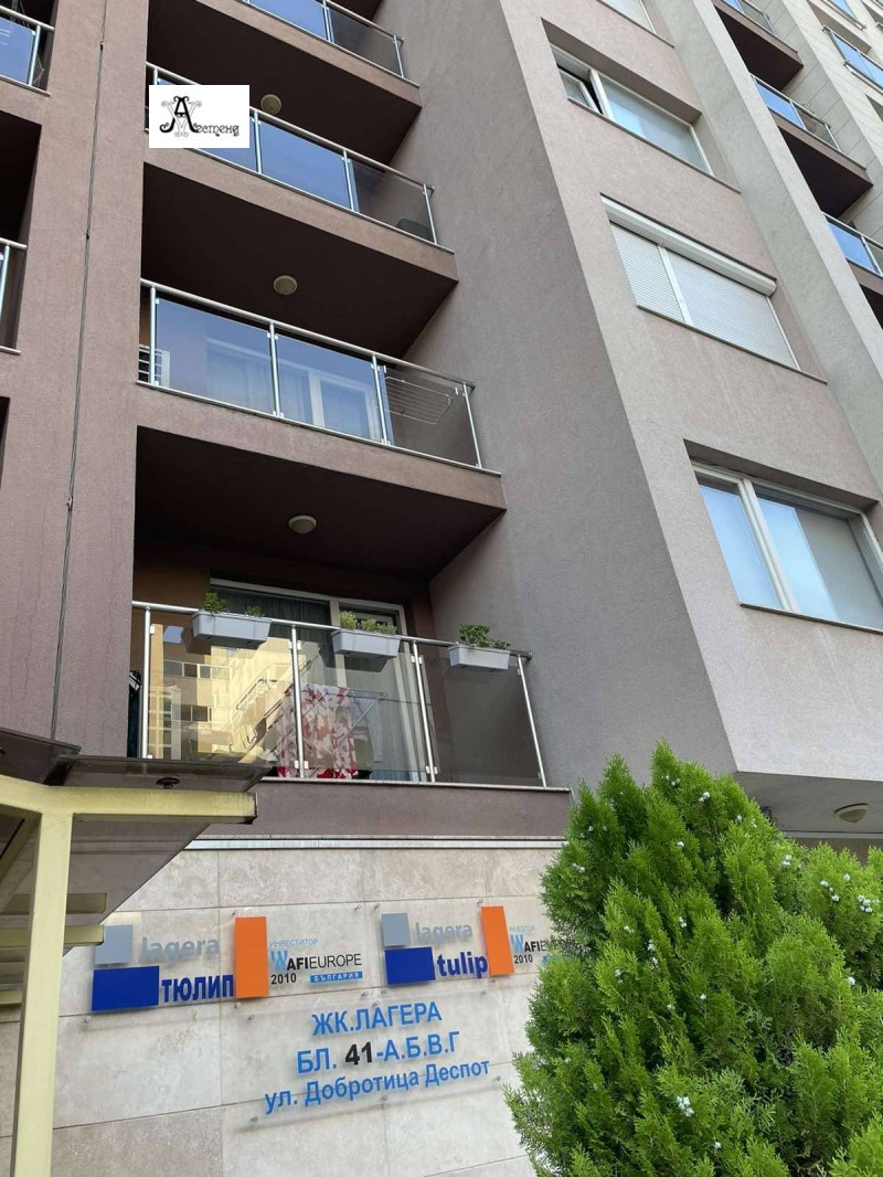 K pronájmu  2 ložnice Sofia , Lagera , 95 m2 | 17947593 - obraz [16]