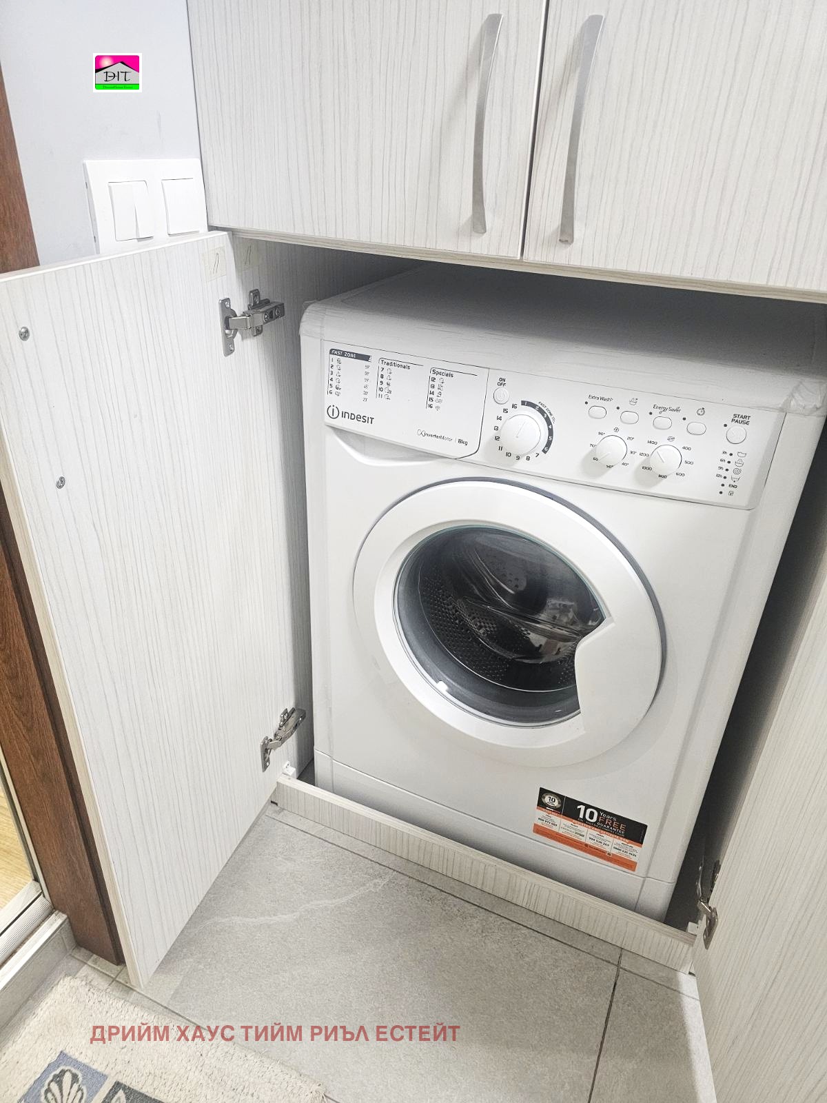 Дава под наем 2-СТАЕН, гр. София, Дружба 2, снимка 9 - Апартаменти - 54030553