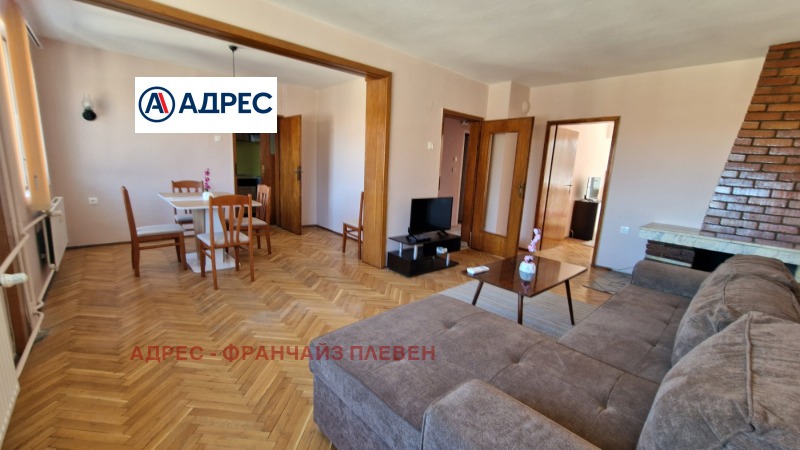 Дава под Наем МНОГОСТАЕН в град Плевен, Идеален център - 120 кв.м / 600 € » 1 173.50 лв., АДРЕС - ФРАНЧАЙЗ ПЛЕВЕН