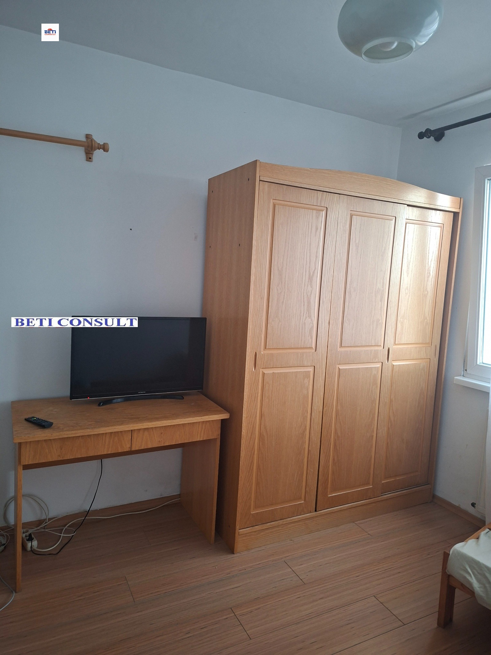 ���� ��� ���� ���� | Imot.bg � ����������� 2