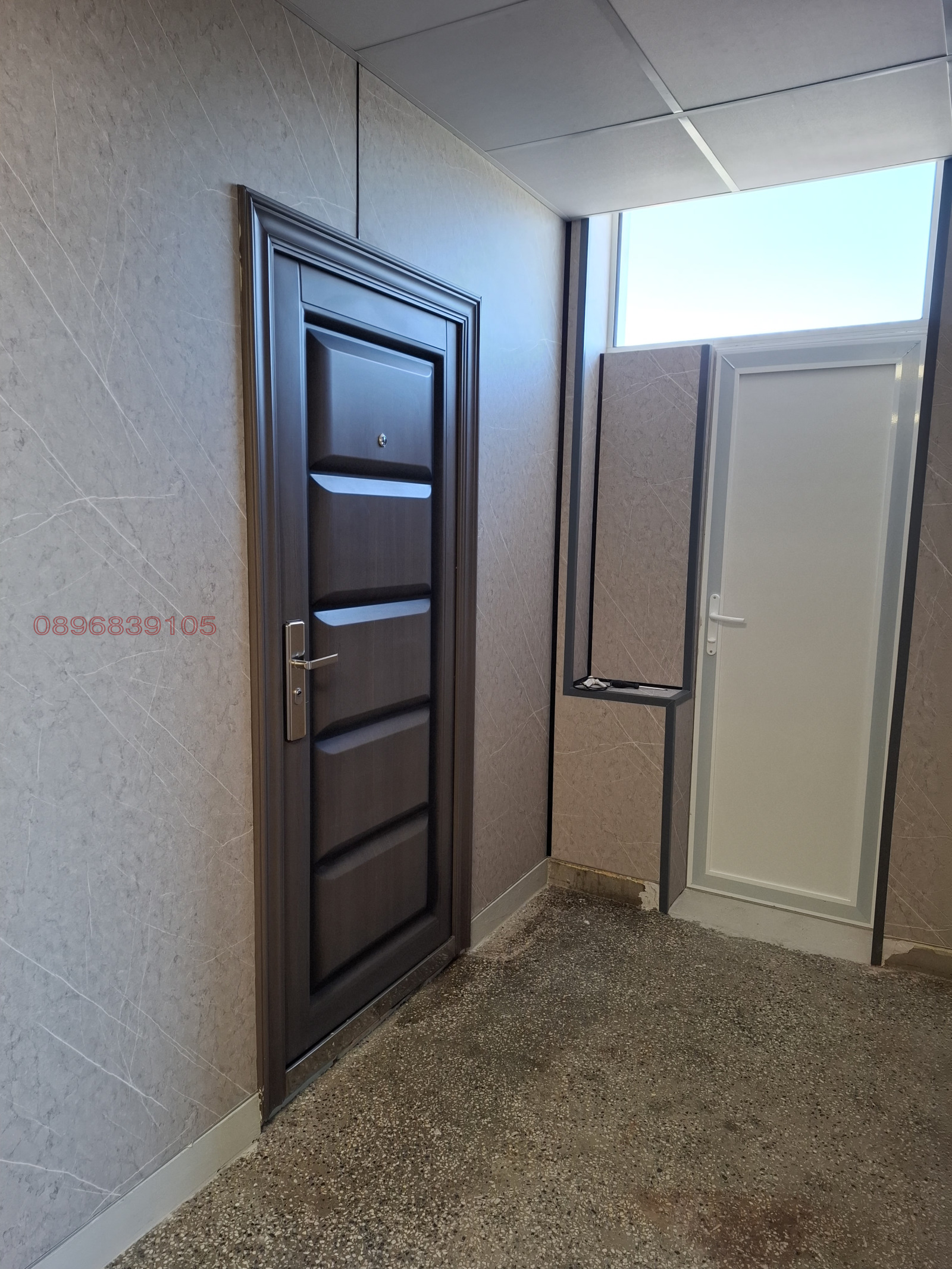 ���� ��� ���� 2-����� | Imot.bg � ����������� 12