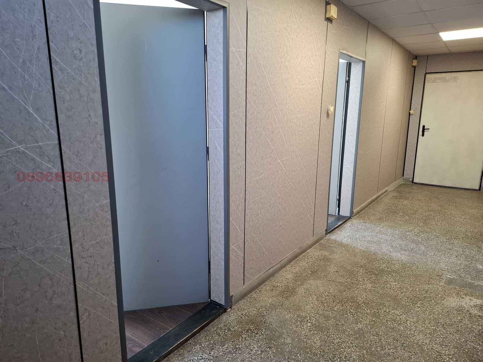 ���� ��� ���� 2-����� | Imot.bg � ����������� 14