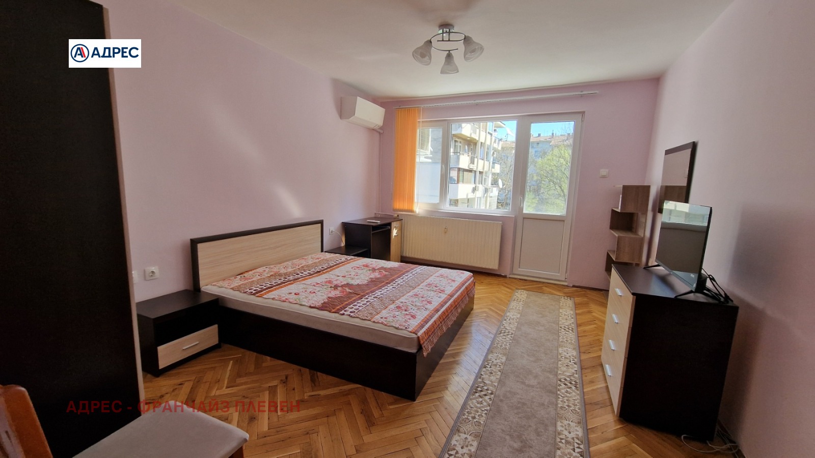 ���� ��� ���� ���������� | Imot.bg � ����������� 6