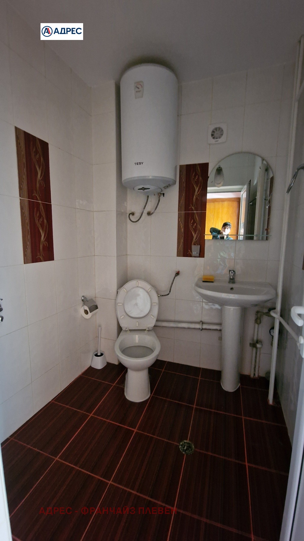 ���� ��� ���� ���������� | Imot.bg � ����������� 12