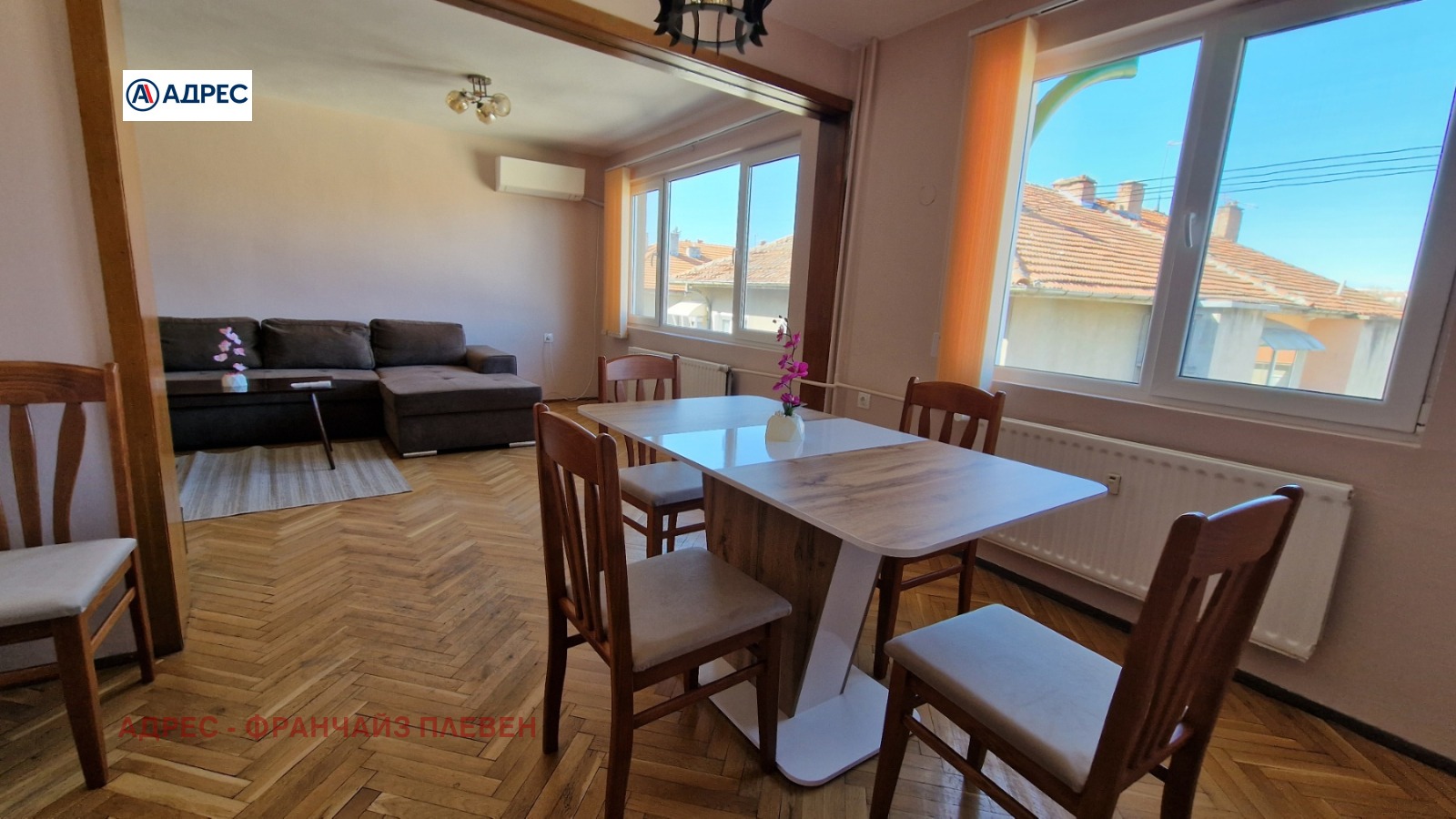 ���� ��� ���� ���������� | Imot.bg � ����������� 3