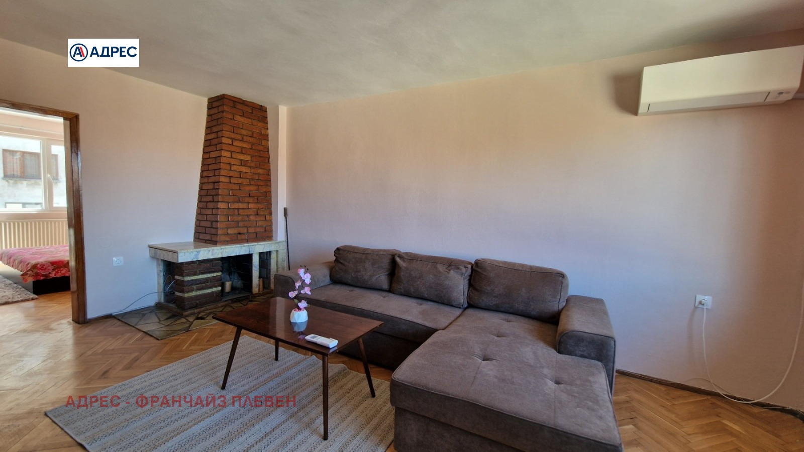 ���� ��� ���� ���������� | Imot.bg � ����������� 2