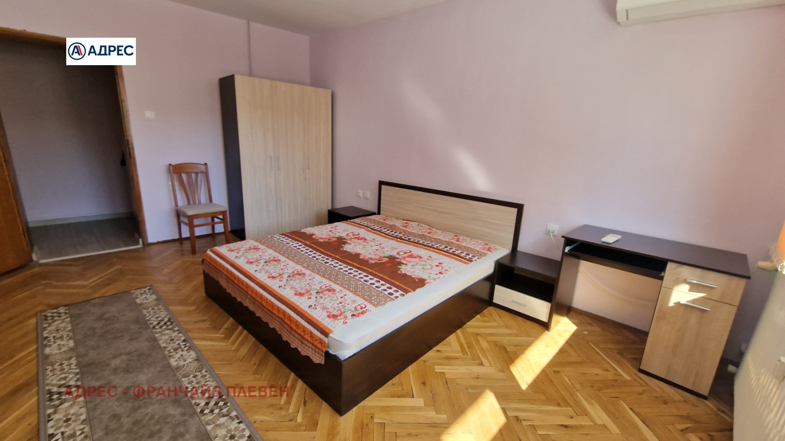 ���� ��� ���� ���������� | Imot.bg � ����������� 5