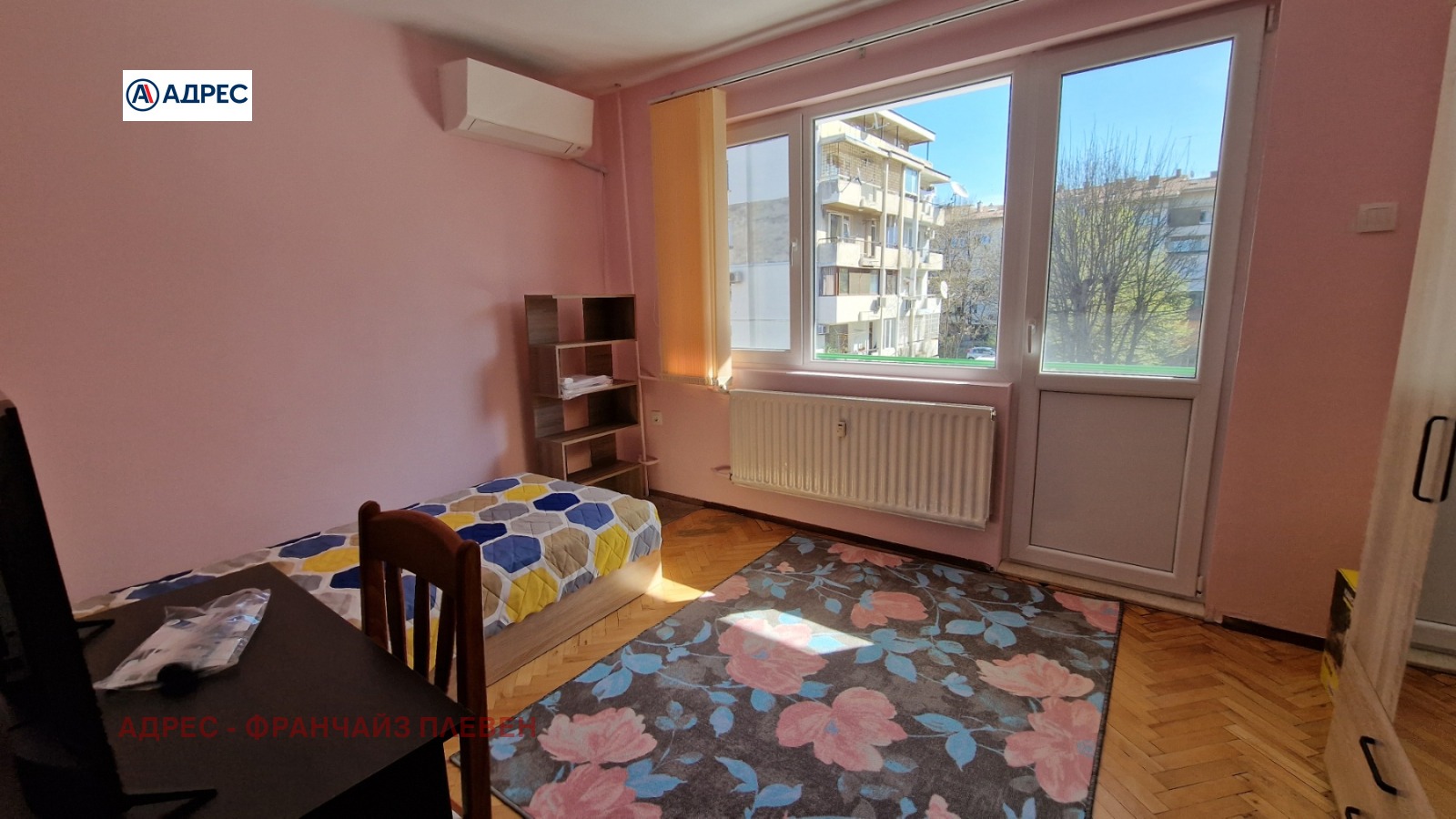 ���� ��� ���� ���������� | Imot.bg � ����������� 8