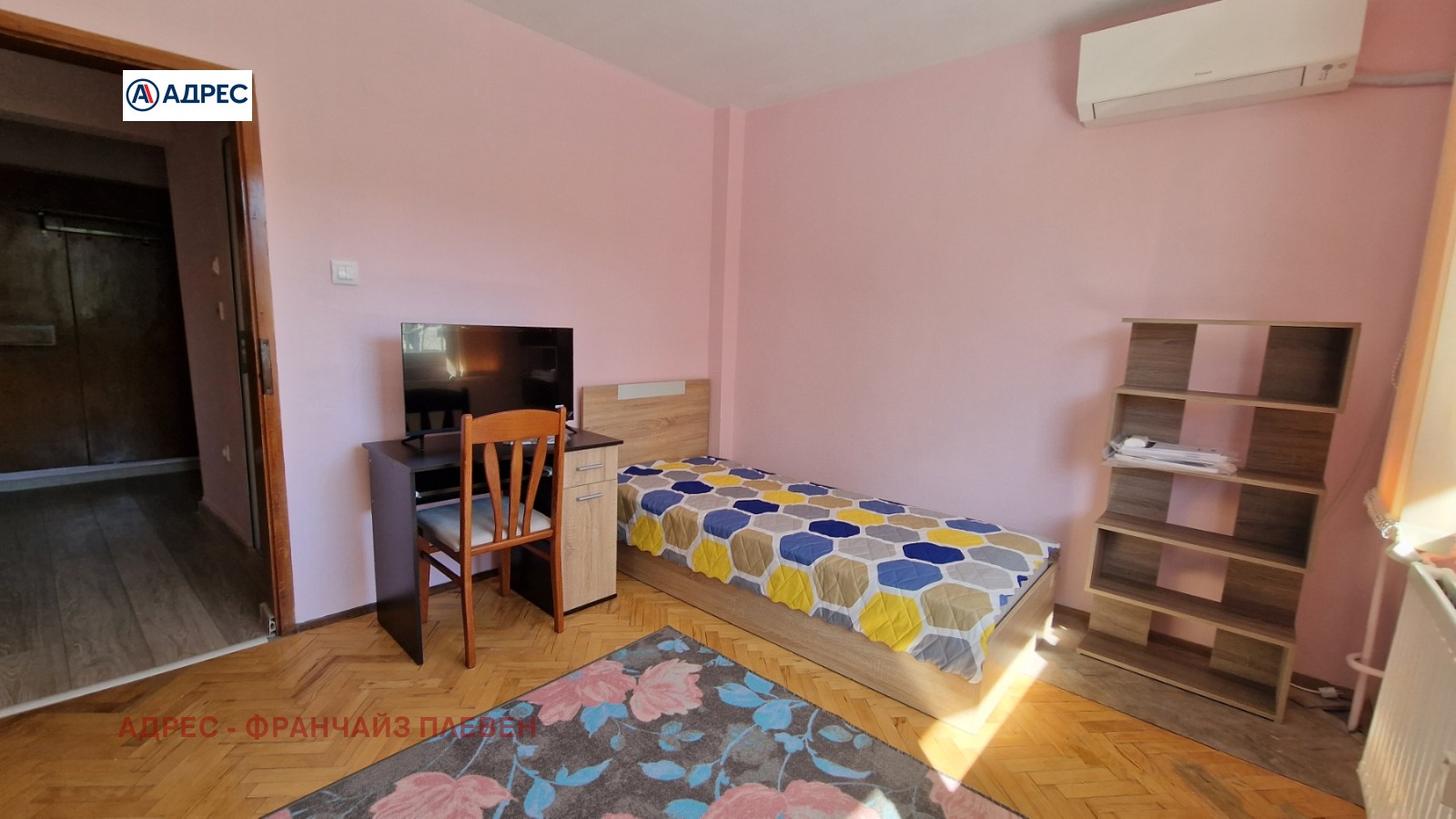 ���� ��� ���� ���������� | Imot.bg � ����������� 7