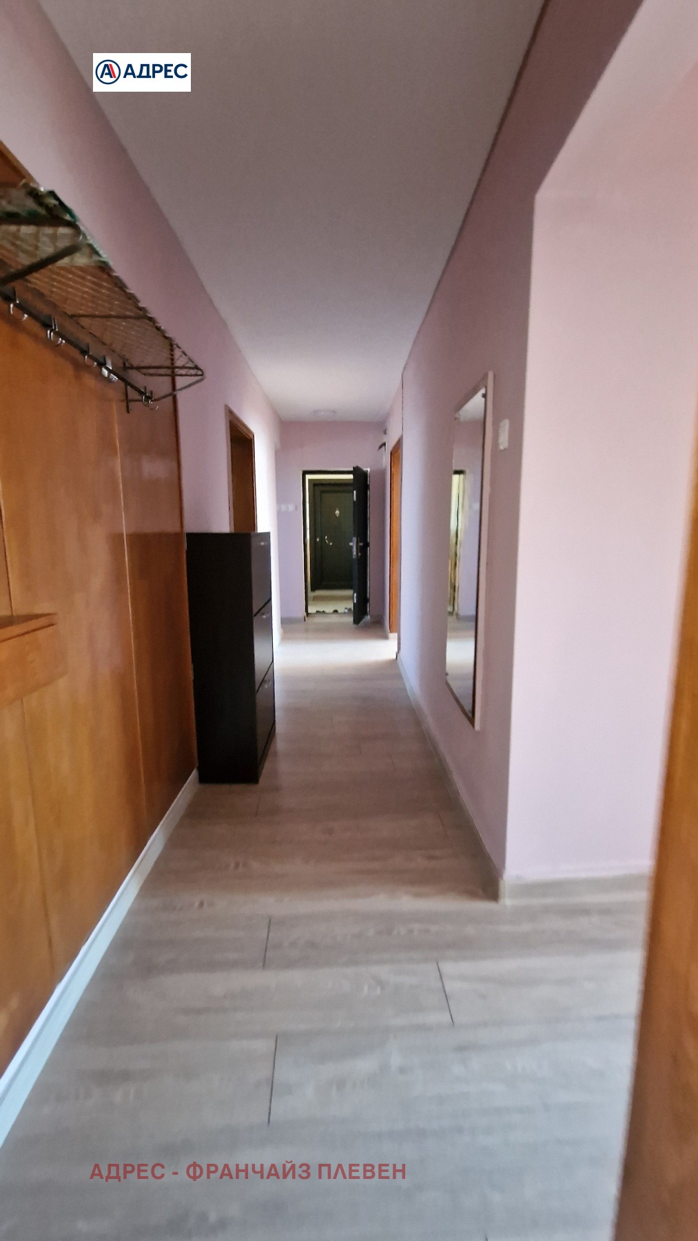 ���� ��� ���� ���������� | Imot.bg � ����������� 11