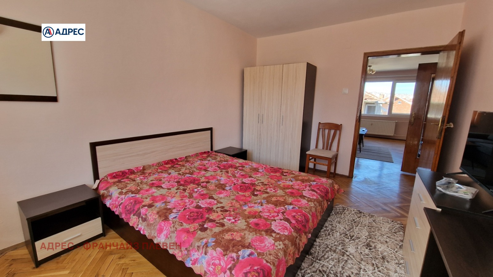 ���� ��� ���� ���������� | Imot.bg � ����������� 10