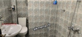    1- | Imot.bg    7
