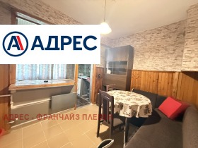���� ��� ���� 1-����� | Imot.bg � ����� ������ 3
