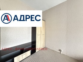 ���� ��� ���� 1-����� | Imot.bg � ����� ������ 2