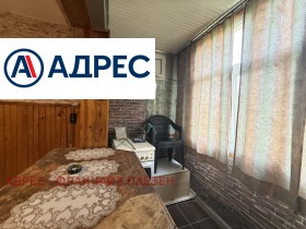 ���� ��� ���� 1-����� | Imot.bg � ����� ������ 4