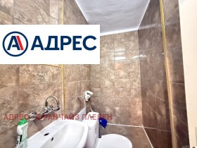 ���� ��� ���� 1-����� | Imot.bg � ����� ������ 6