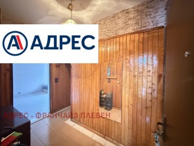 ���� ��� ���� 1-����� | Imot.bg � ����� ������ 5