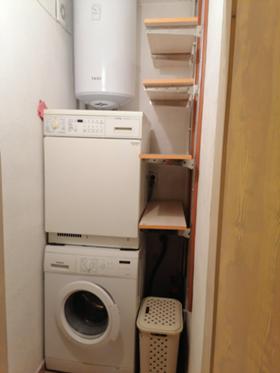 ���� ��� ���� 3-����� | Imot.bg � ����� ������ 5