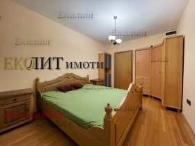 2 camere da letto Manastirski livadi, Sofia 8