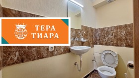 2 bedroom Strelbishte, Sofia 10