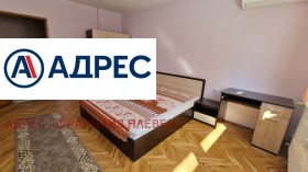 ���� ��� ���� ���������� | Imot.bg � ����� ������ 5