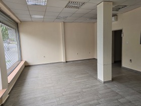Prodejna Centar, Plovdiv
